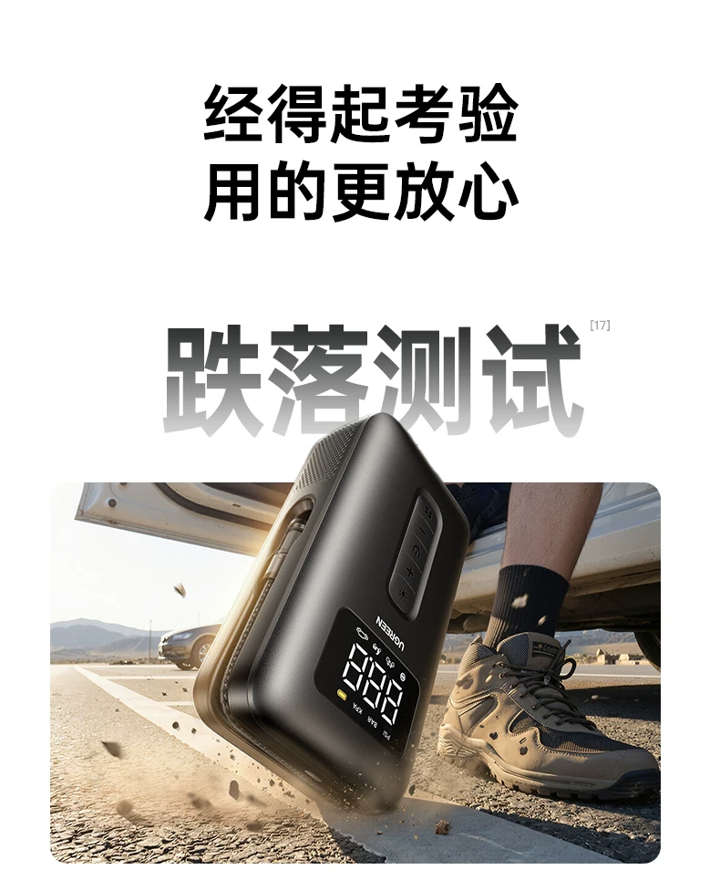 Green Union Portable Car Electric Inflator Pump Bicycle Inflator Pump Can Measure Tire Pressure Display Inflator Treasure