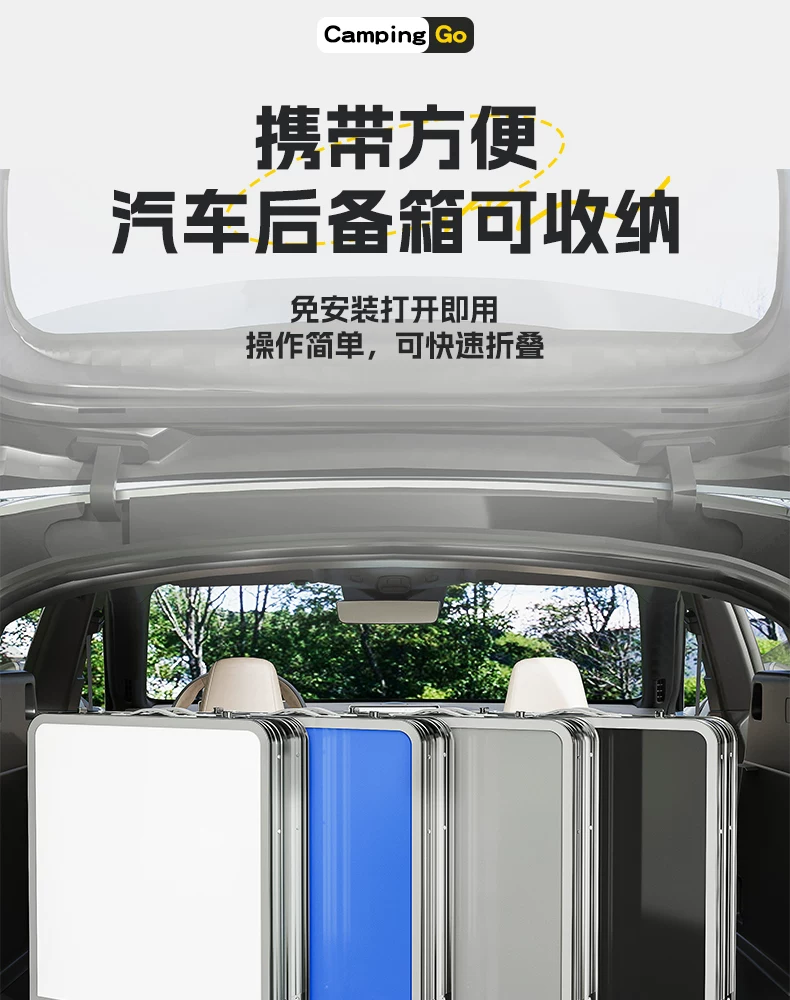 Outdoor folding table, portable camping table, picnic table, barbecue table, simple adjustable stall table, rectangular table