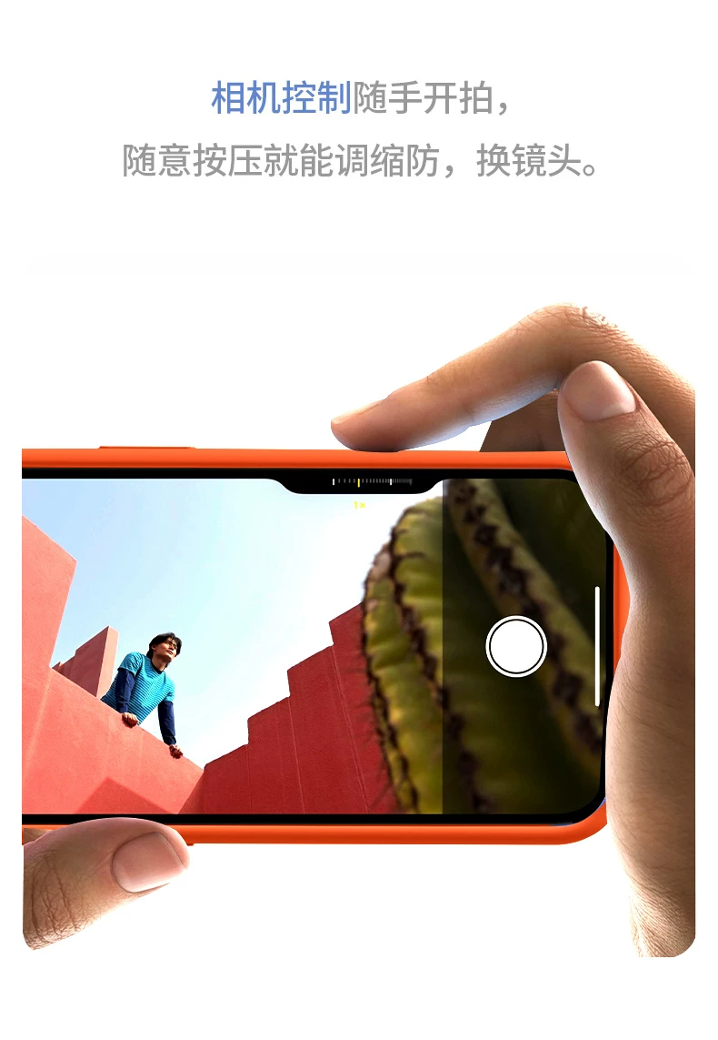 适用iPhone17promax磁吸手机壳液态硅胶苹果17带AI按键纯色保护套