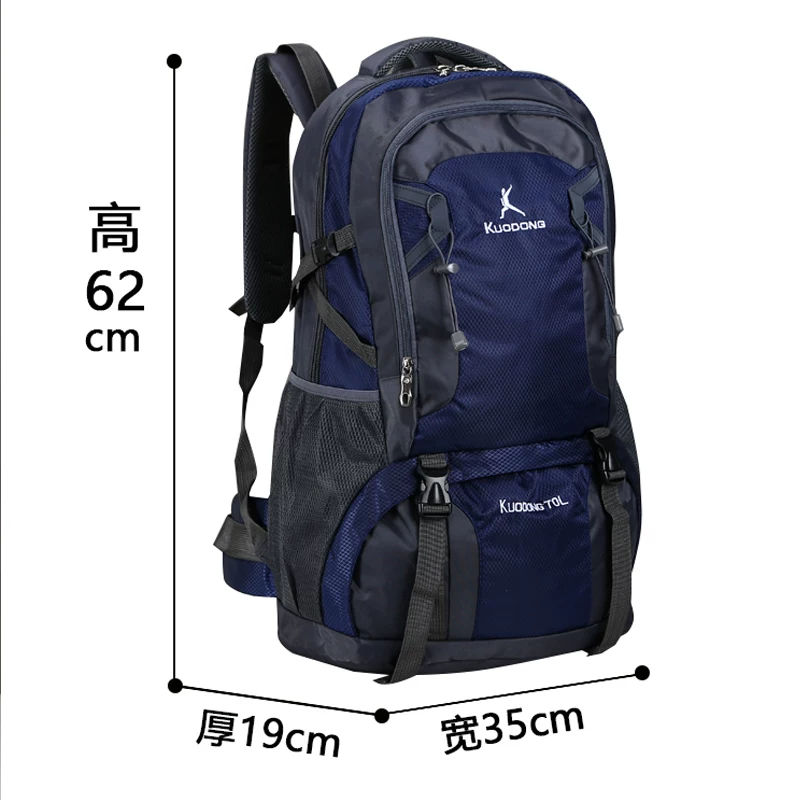 70L Travel Mountaineering Bag Large Capacity Backpack Outdoor Travel Extra Large Luggage Backpack New Business Travel Bag