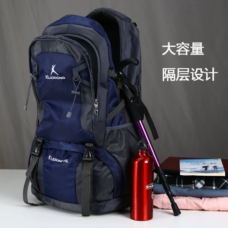 70L Travel Mountaineering Bag Large Capacity Backpack Outdoor Travel Extra Large Luggage Backpack New Business Travel Bag