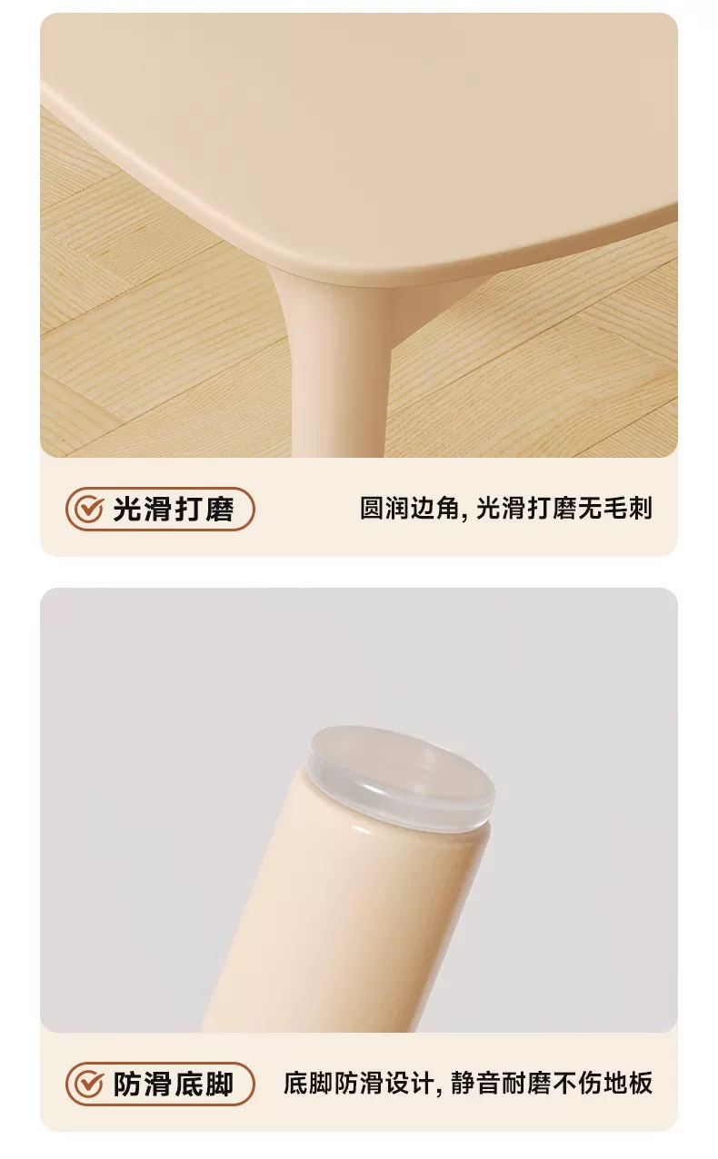 Backrest dining chairs, modern, simple, thickened, comfortable for long-term sitting, plastic chairs, popular Nordic internet celebrities, commercial dining tables, chairs