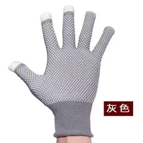 Delivery rider gloves for men in summer, exposed fingers, sun protection, wear resistance, breathability, specialized touch screen for cycling and courier delivery