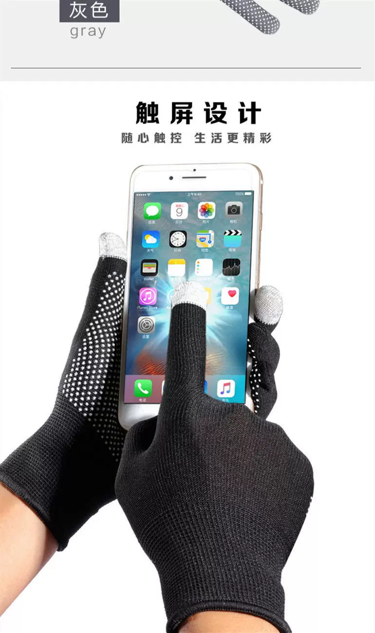 Delivery rider gloves for men in summer, exposed fingers, sun protection, wear resistance, breathability, specialized touch screen for cycling and courier delivery