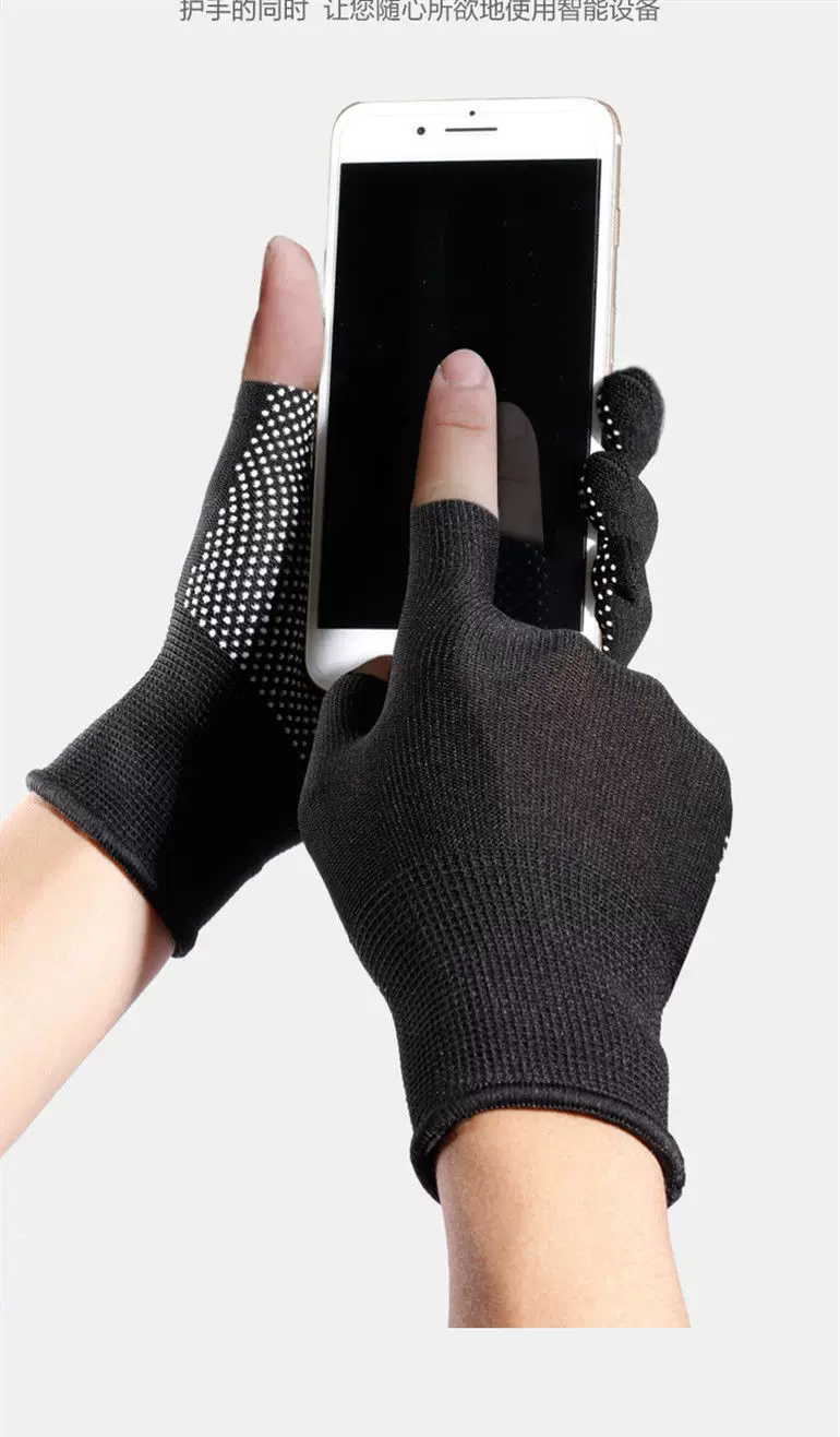 Delivery rider gloves for men in summer, exposed fingers, sun protection, wear resistance, breathability, specialized touch screen for cycling and courier delivery