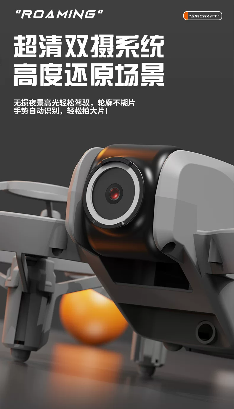 X228 drone VR glasses aerial photography crossing dual camera optical flow fixed height drop resistant quadcopter Drone