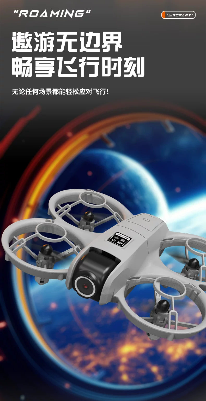 X228 drone VR glasses aerial photography crossing dual camera optical flow fixed height drop resistant quadcopter Drone