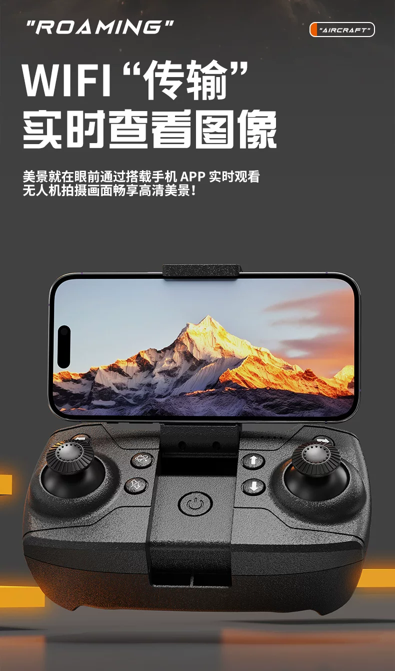 X228 drone VR glasses aerial photography crossing dual camera optical flow fixed height drop resistant quadcopter Drone