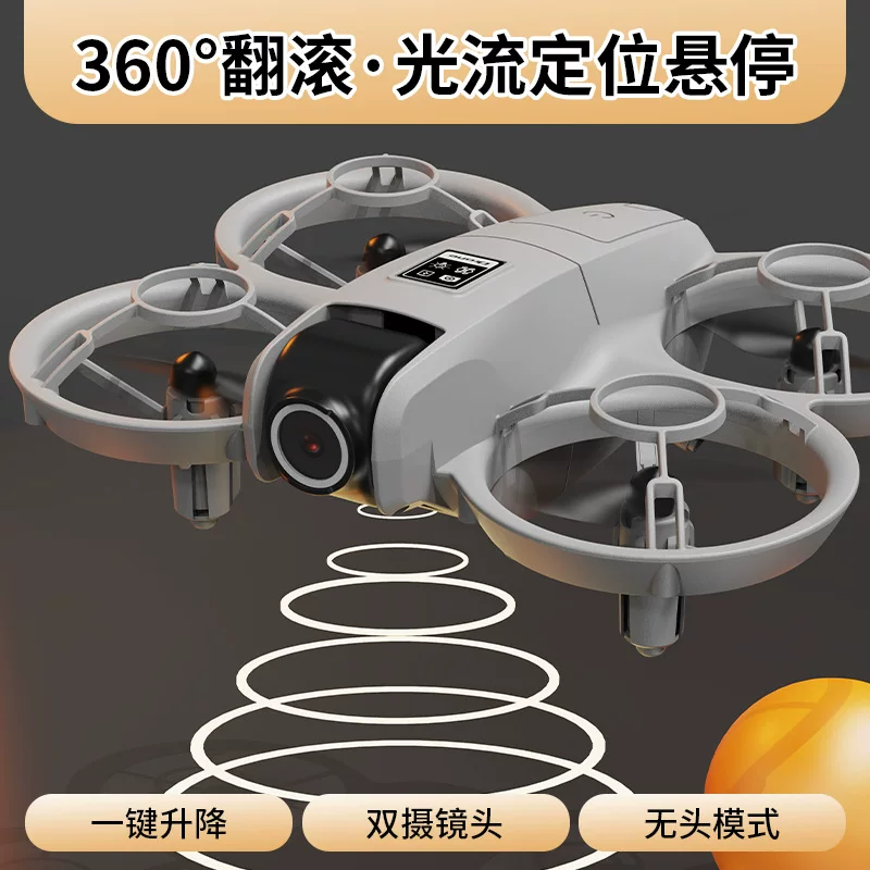 X228 drone VR glasses aerial photography crossing dual camera optical flow fixed height drop resistant quadcopter Drone