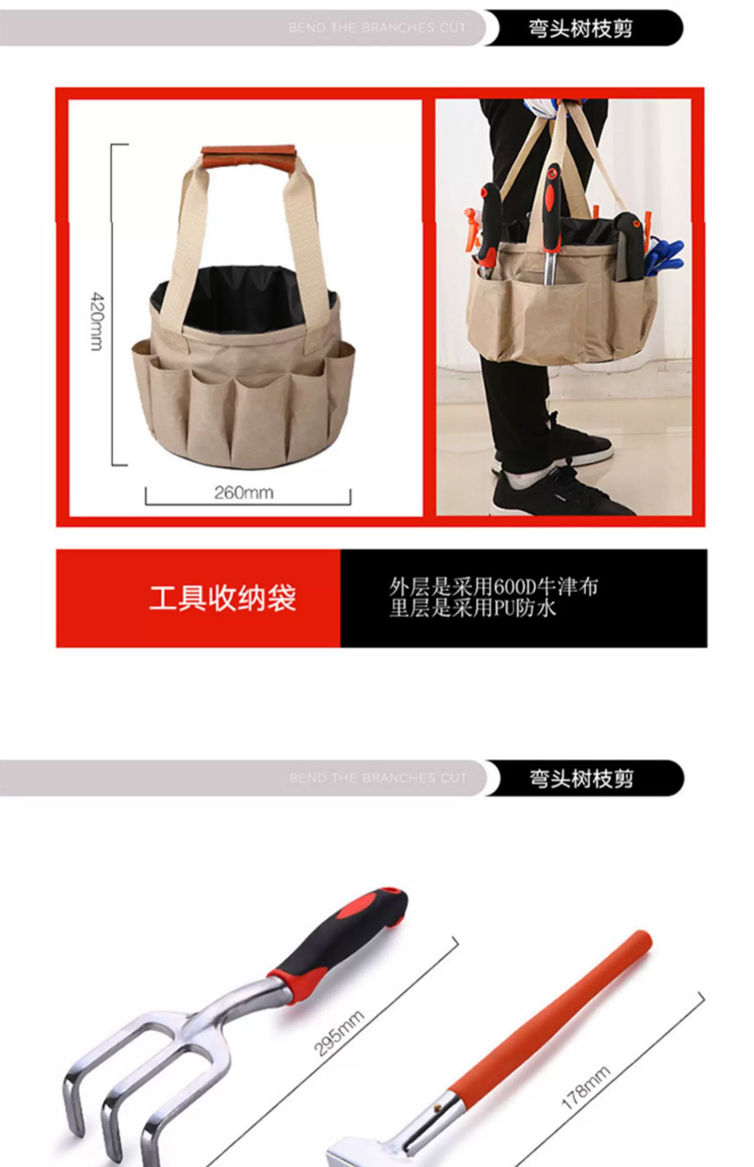 Home gardening flower planting tool set stainless steel flower shovel, rake shovel, flower and vegetable cultivation tool, potted plant, soil loosening small shovel
