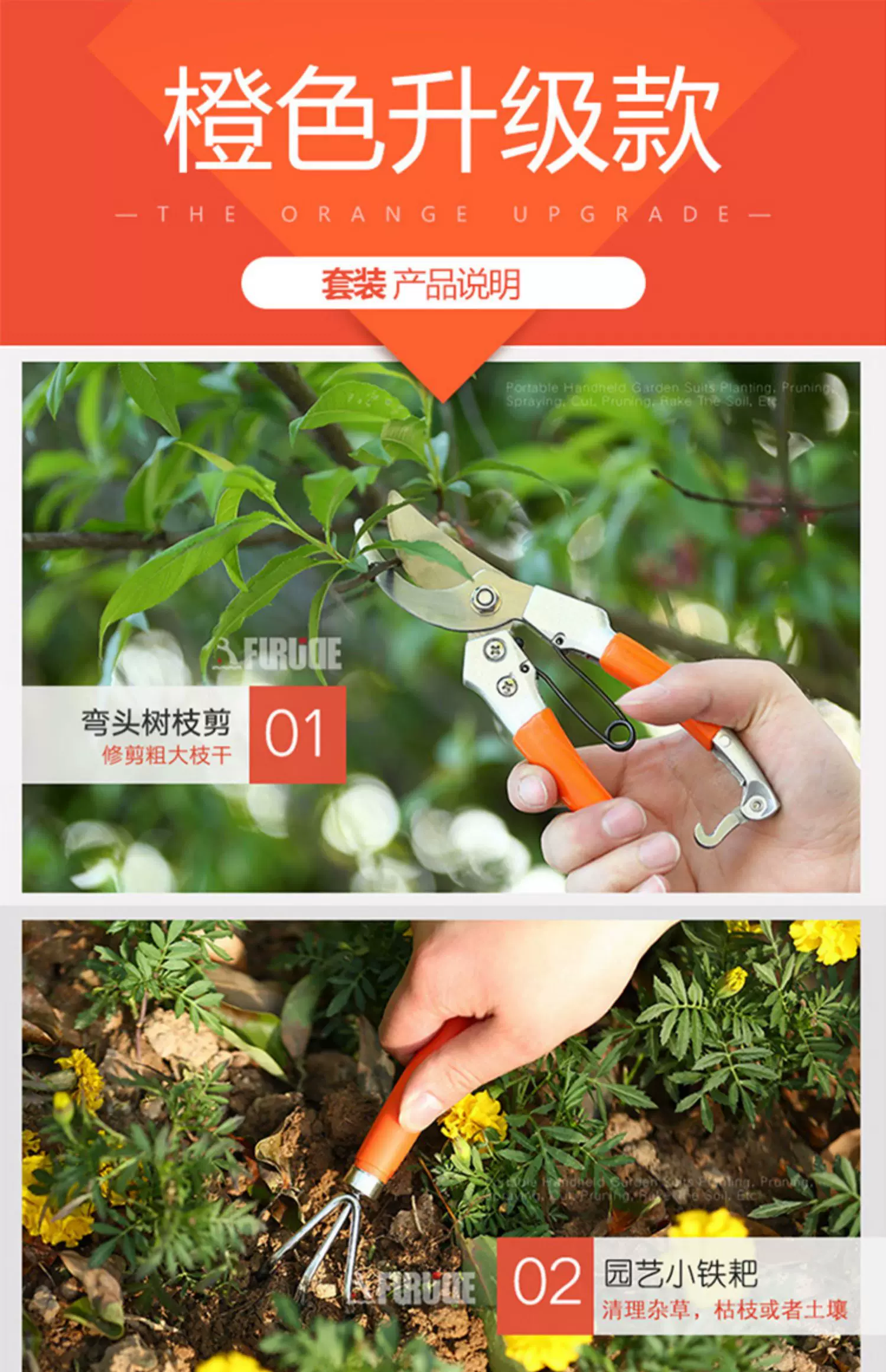 Home gardening flower planting tool set stainless steel flower shovel, rake shovel, flower and vegetable cultivation tool, potted plant, soil loosening small shovel