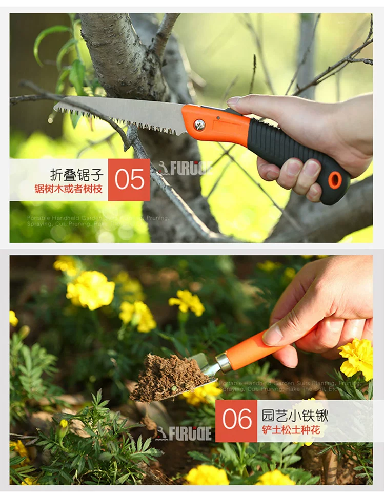 Home gardening flower planting tool set stainless steel flower shovel, rake shovel, flower and vegetable cultivation tool, potted plant, soil loosening small shovel