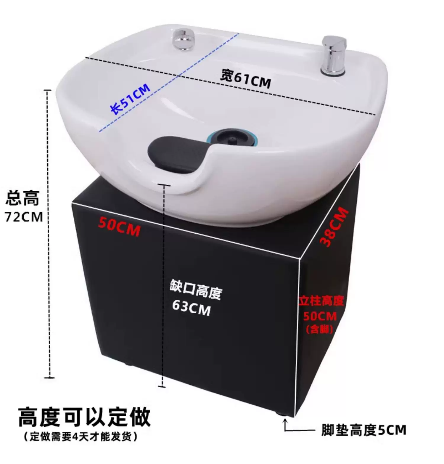 Sitting style flushing basin hair salon, ceramic basin hair salon, hair washing sink, vertical hair salon, flushing pool, hair washing bed accessories