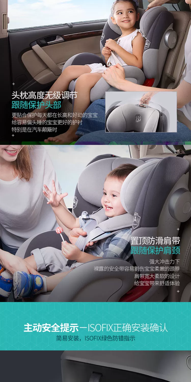 PLUS详情页190524_05.jpg