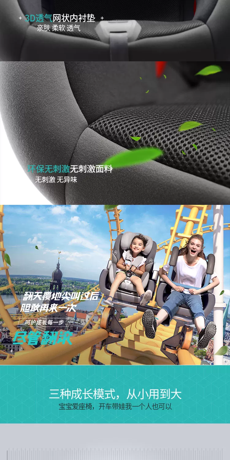 PLUS详情页190524_12.jpg