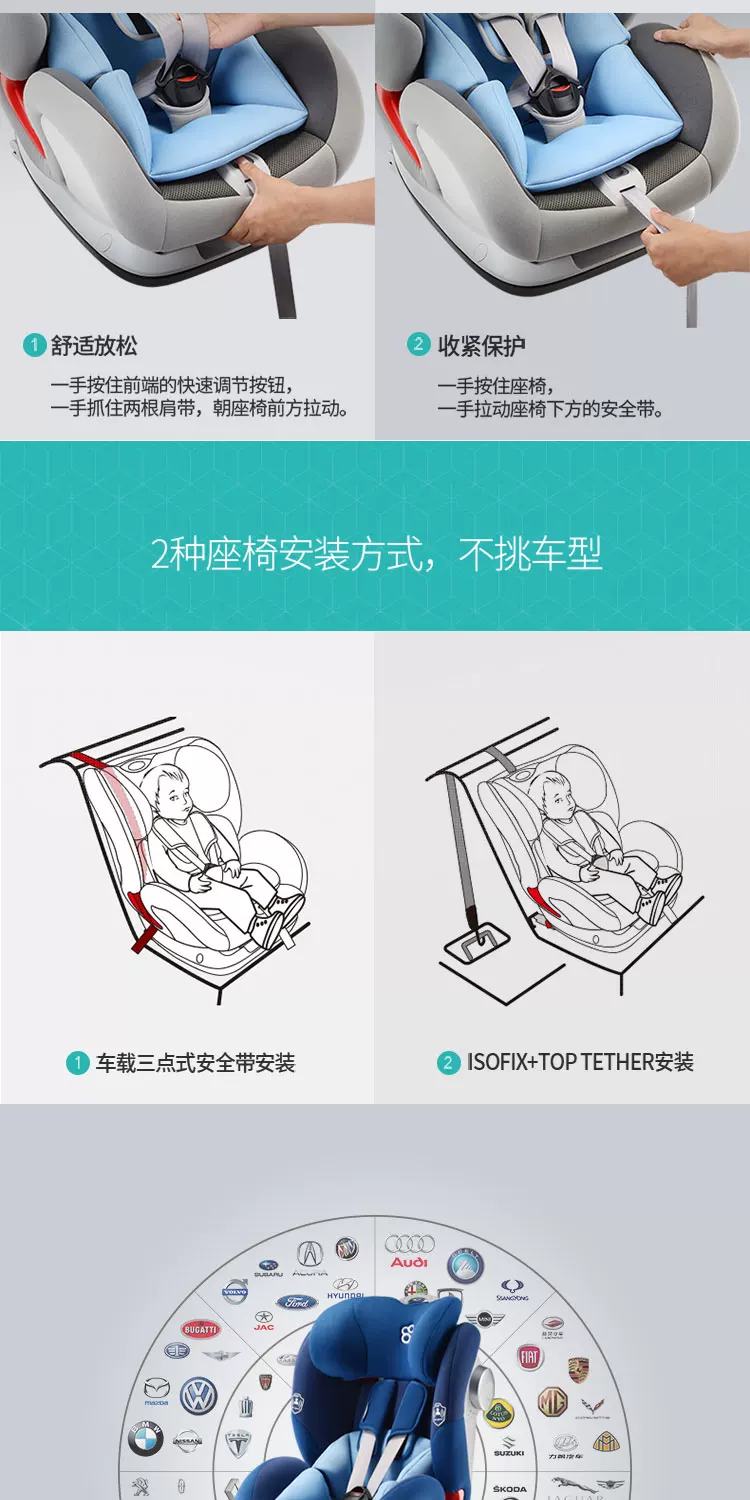 PLUS详情页190524_14.jpg