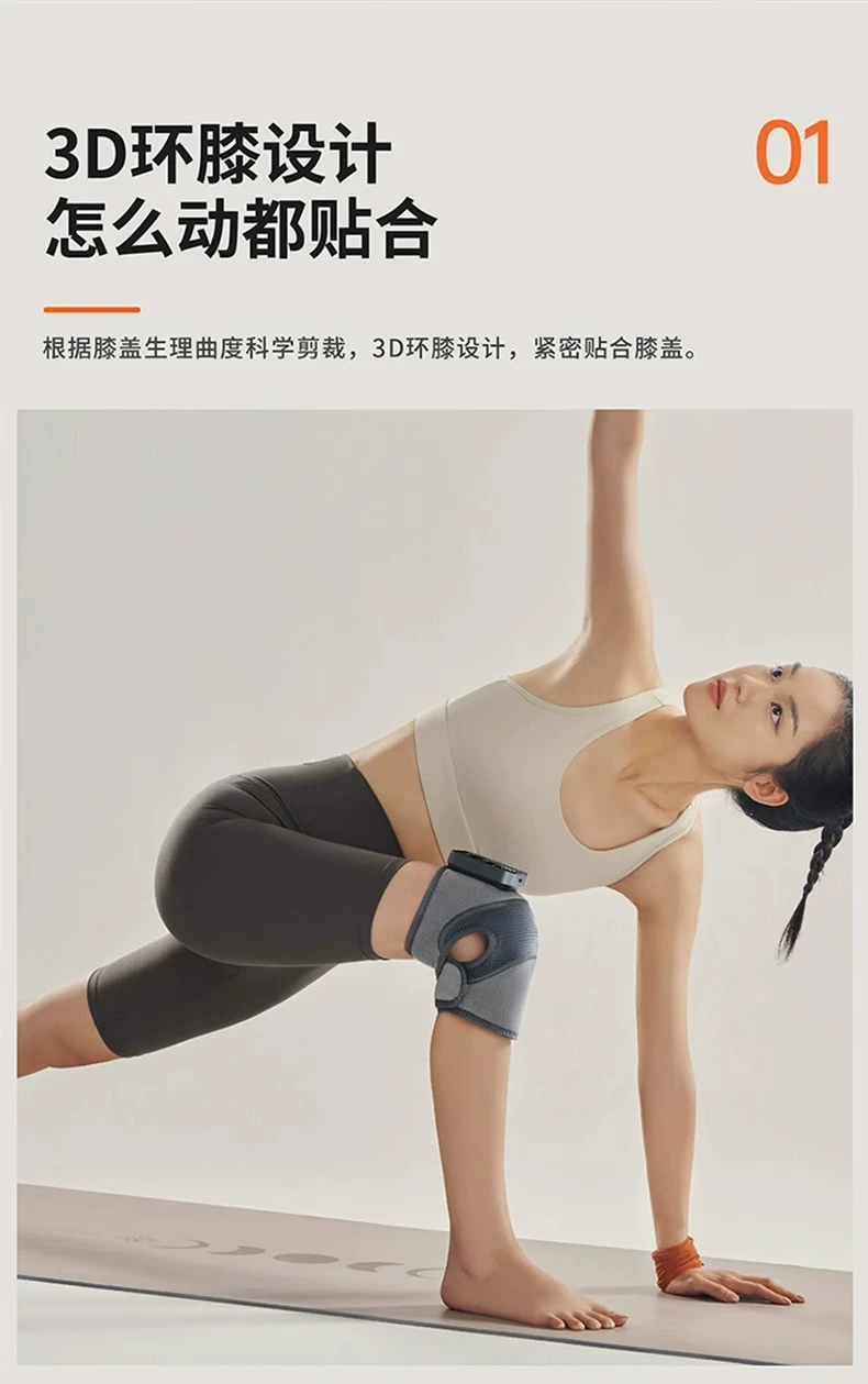 Массажер для ног и колен Keepfit/Kopfi K09 с подогревом