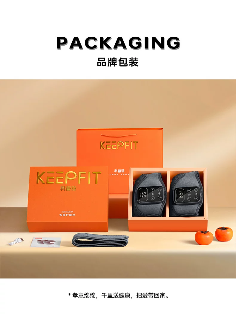 Массажер для ног и колен Keepfit/Kopfi K09 с подогревом