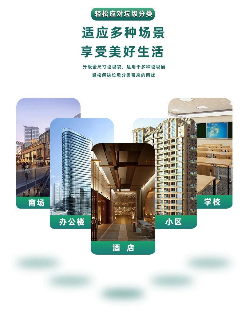 Shanghai classification dedicated outdoor large garbage bin 240 liters commercial dry and wet sanitation bin kitchen waste property community with wheels