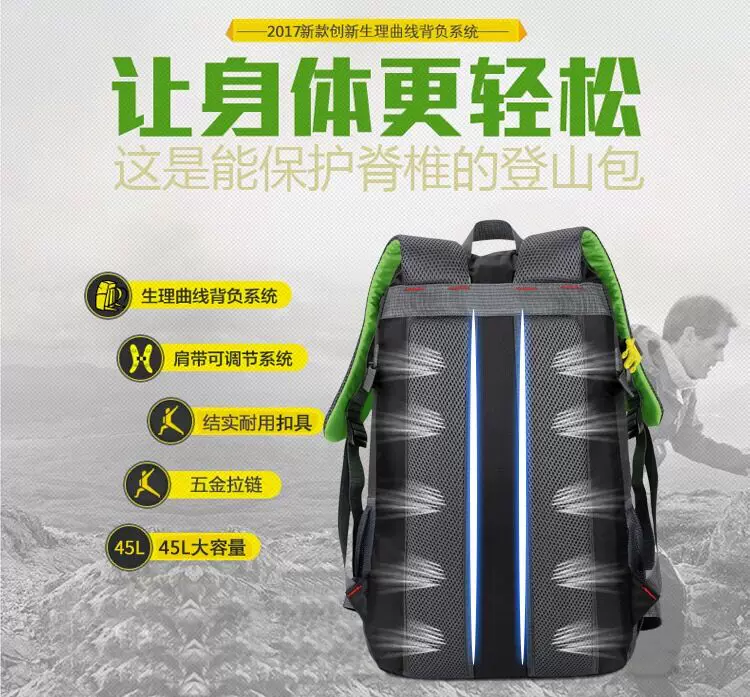 Outdoor hiking bag 40L large capacity lightweight travel backpack for men and women, waterproof riding backpack, backpack