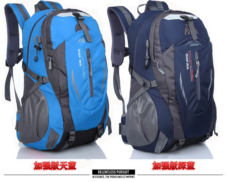 Outdoor hiking bag 40L large capacity lightweight travel backpack for men and women, waterproof riding backpack, backpack