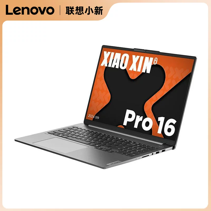 Lenovo/联想 Легкий и тонкий дизайнерский ноутбук, pro16, pro14