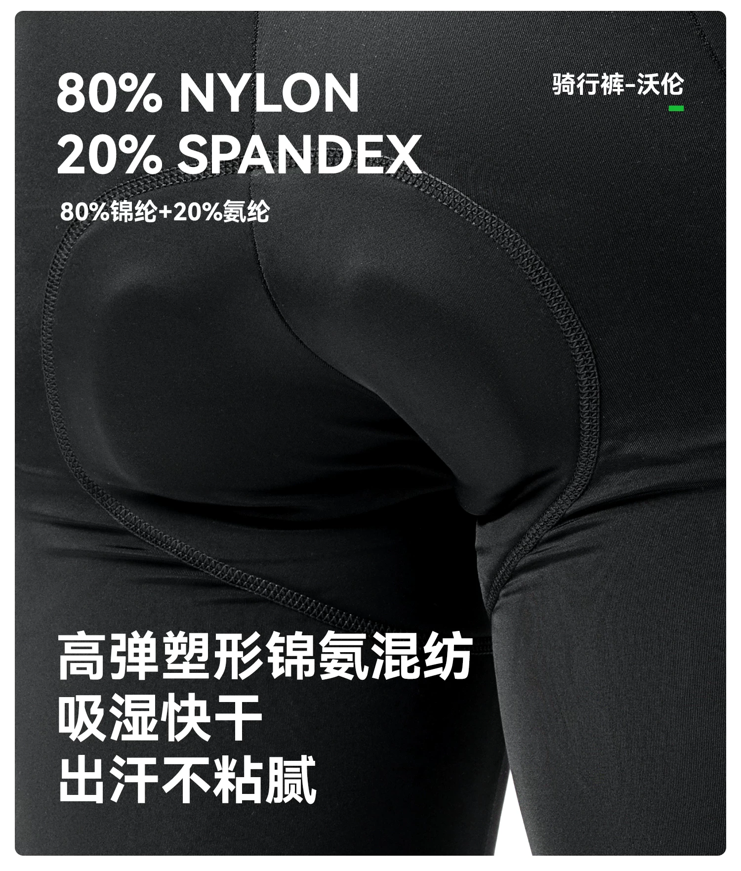 Rock Brothers Summer Short sleeved Shorts Men's and Women's Highway Mountain Bike Clothes ROCKBROS YKK Zipper Professional Cycling Equipment