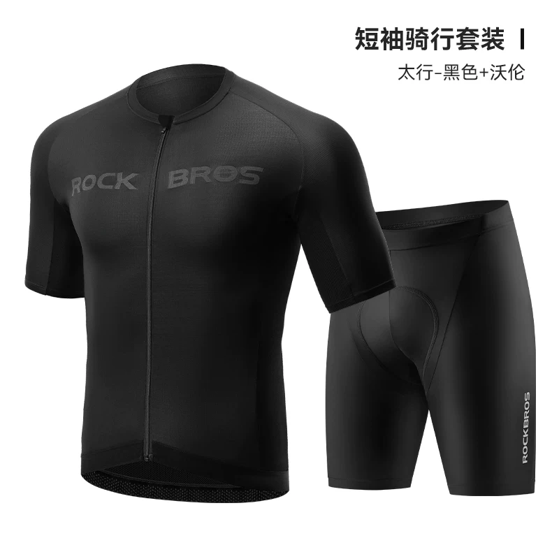 Rock Brothers Summer Short sleeved Shorts Men's and Women's Highway Mountain Bike Clothes ROCKBROS YKK Zipper Professional Cycling Equipment