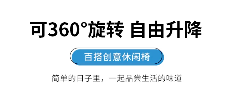 吧台椅家用升降酒吧椅靠背旋转办公椅简约网红椅子公司前台办公椅