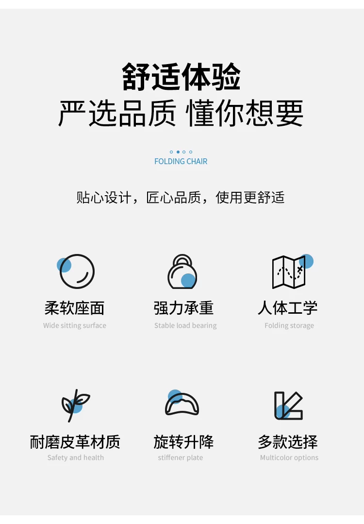 吧台椅家用升降酒吧椅靠背旋转办公椅简约网红椅子公司前台办公椅