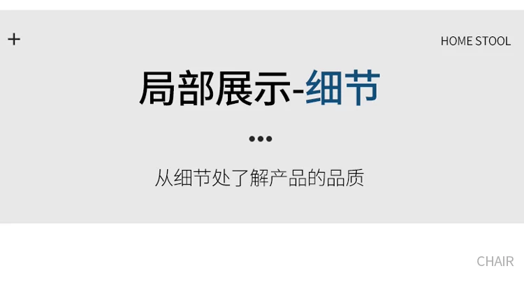 吧台椅家用升降酒吧椅靠背旋转办公椅简约网红椅子公司前台办公椅