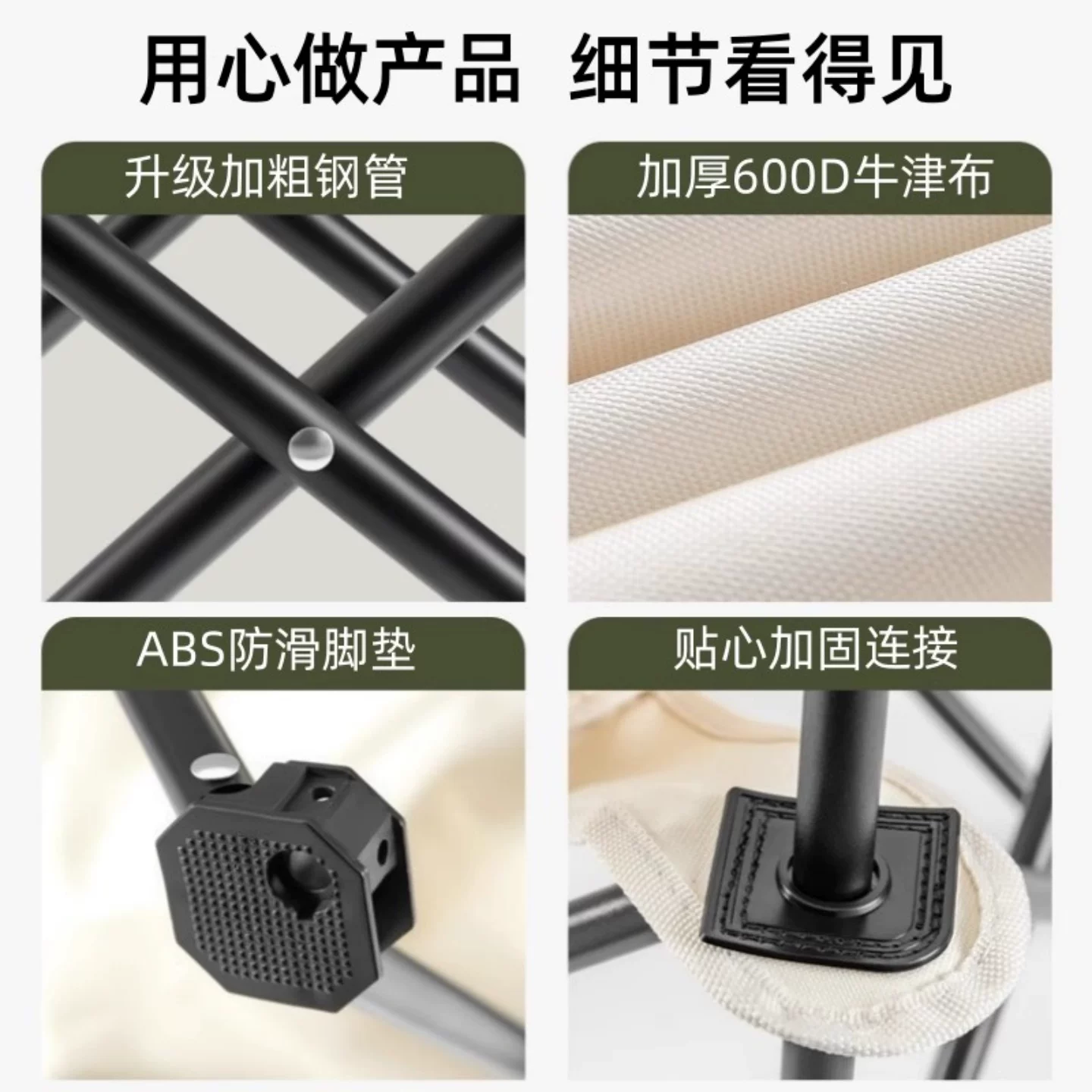 Outdoor folding chair, moon chair, camping and fishing, portable picnic and lunch break artifact, leisure chair, beach