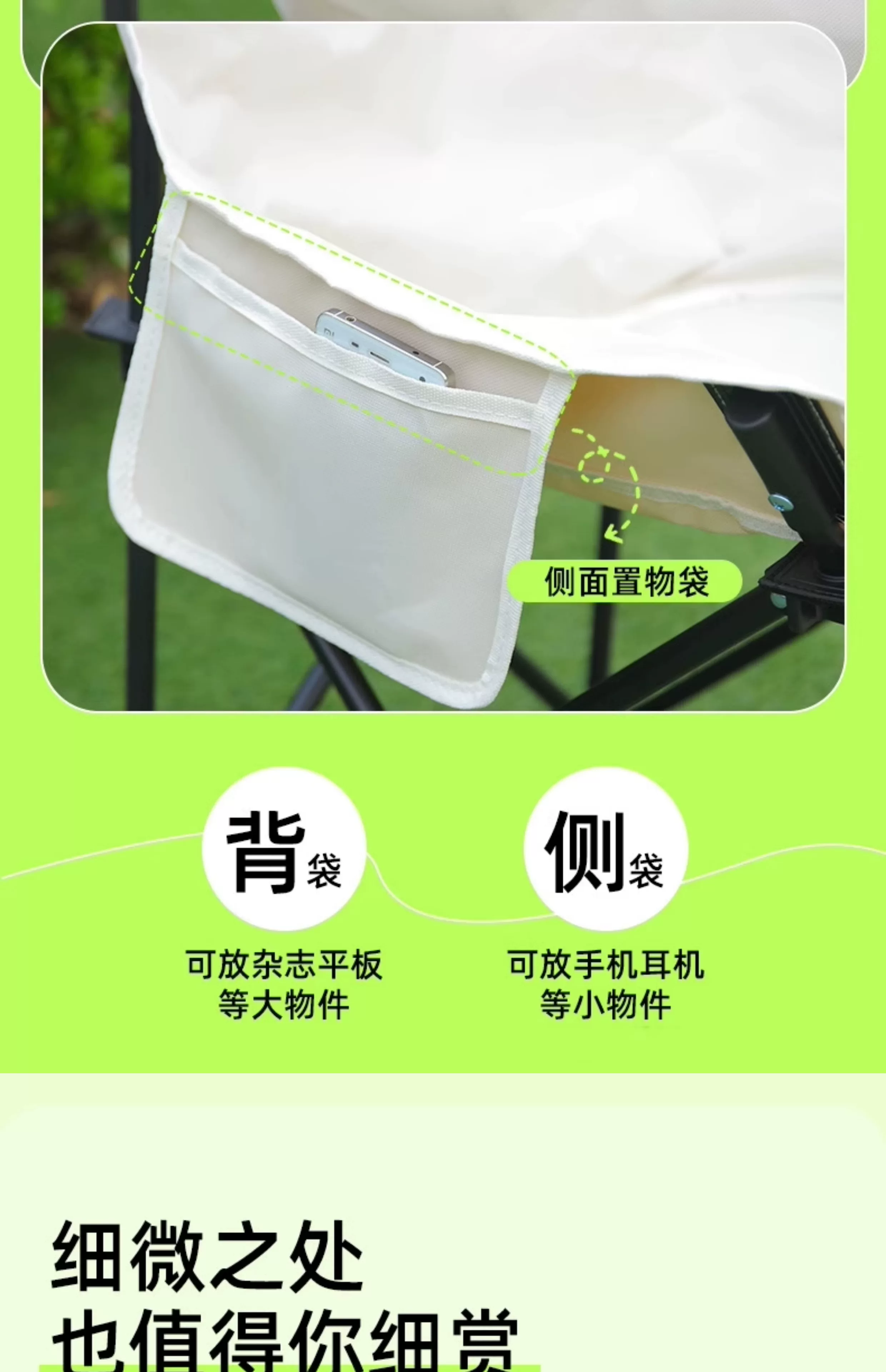 Outdoor folding chair, moon chair, camping and fishing, portable picnic and lunch break artifact, leisure chair, beach