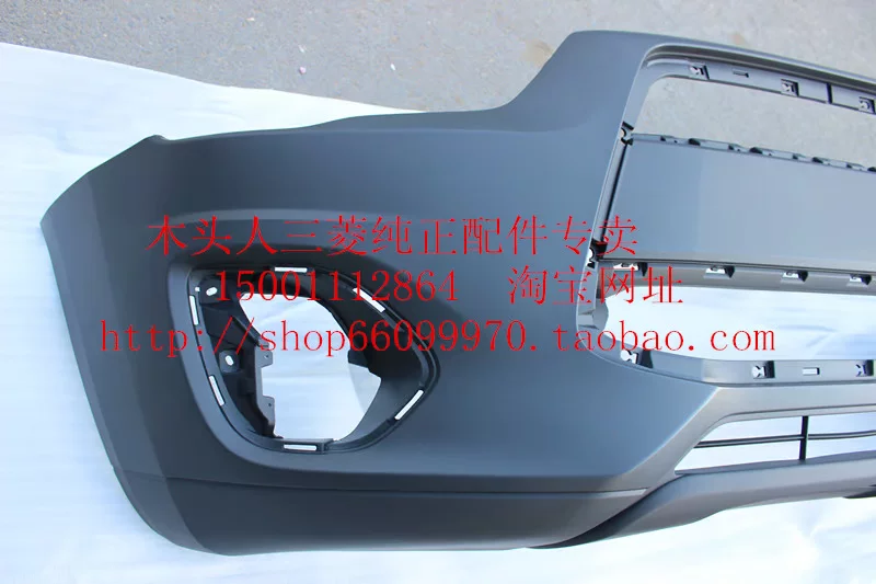 GAC Mitsubishi Jinxuan ASX новый передний бампер Jinxuan передний бампер кожаный отечественный передний бампер Jinxuan натуральный
