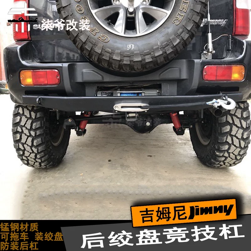 [【] Гимни задний соревновательный бар Anti -Collision Back Bumper Jimni Задний трейлер сзади