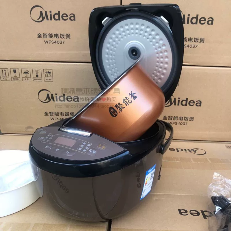 Рисоварка Midea MB-FB40Simple111