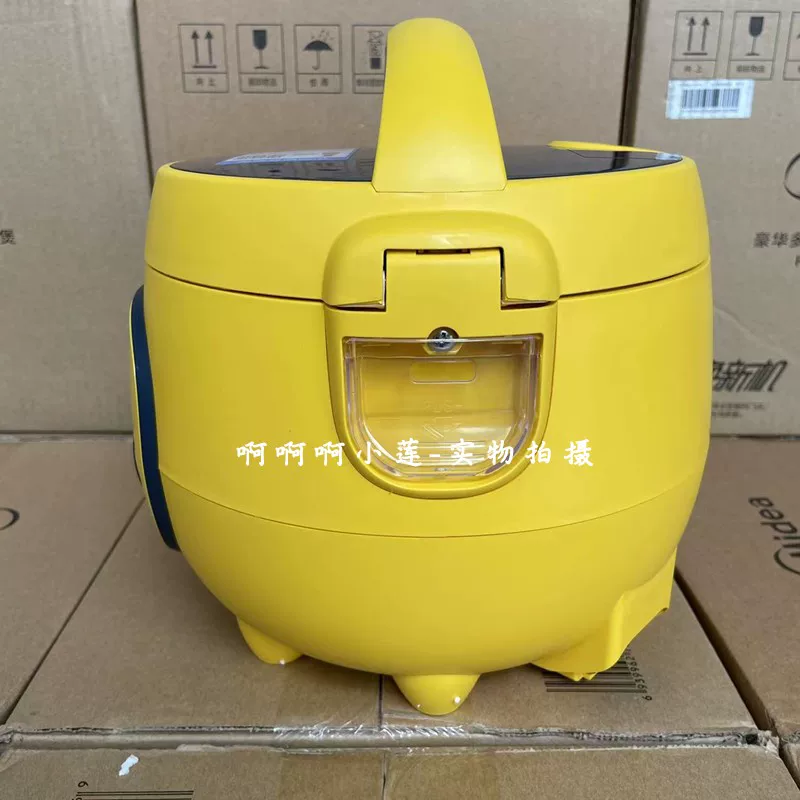 Рисоварка Midea Meng Fun Mini MB-FB16M161