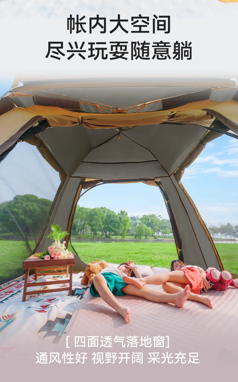 Primitive man tent, outdoor camping, overnight camping, foldable portable canopy, 2-in-1 fully automatic camping equipment