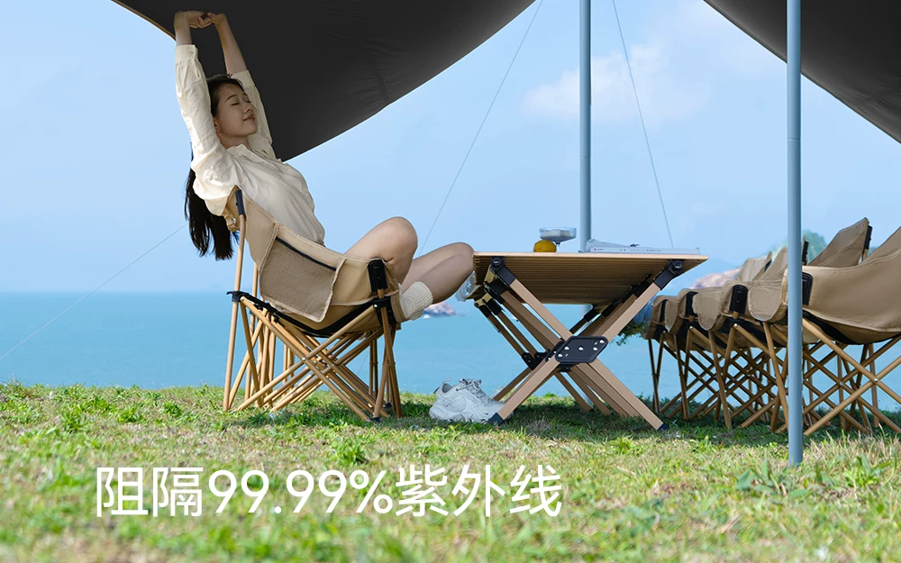 Primitive people's vinyl canopy tent windproof and sunshade camping canopy outdoor camping table and chair combination
