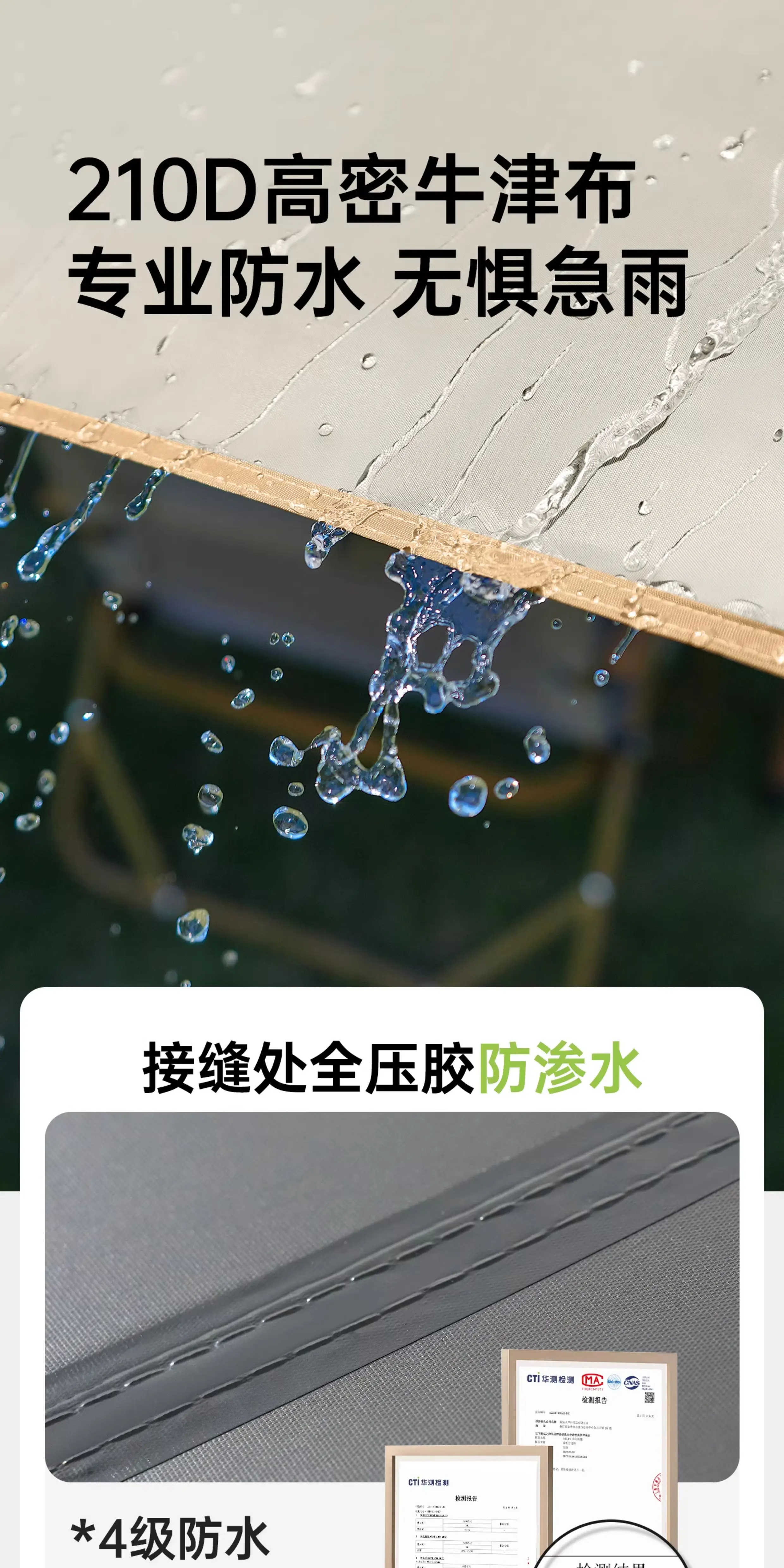 Primitive person automatic quick opening tent for three seasons, with double person rain and moisture resistance, no need to set up camping tent combination