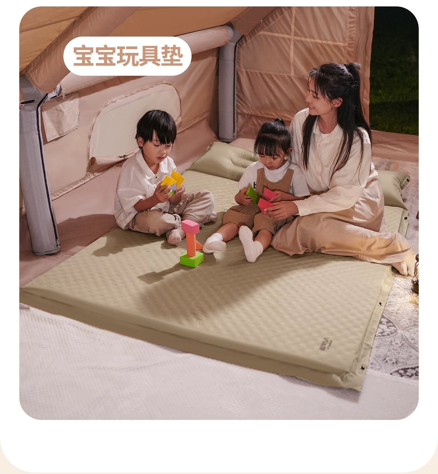 Primitive camping inflatable mattresses, floor mats, portable floor mats, tents, inflatable air mattresses, automatic air mattresses, outdoor sleeping mats