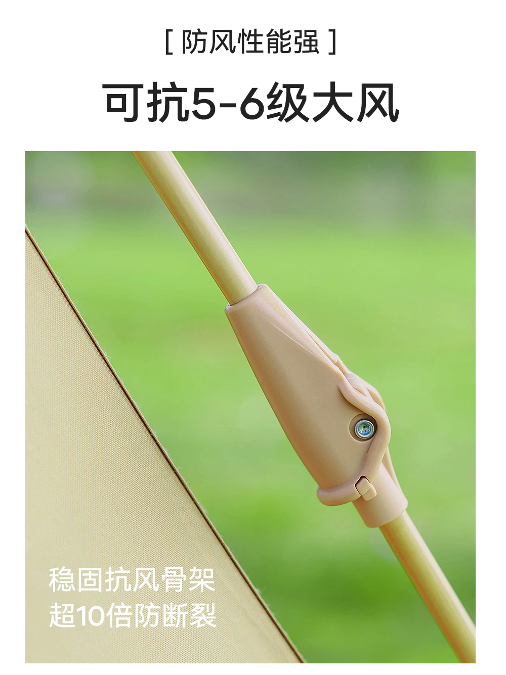 Primitive man tent, outdoor camping, overnight camping, foldable portable canopy, 2-in-1 fully automatic camping equipment