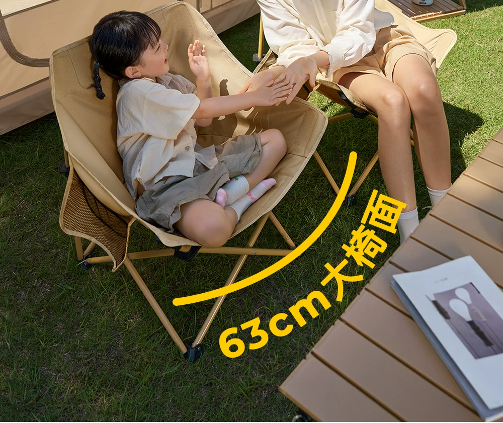 Primitive people's vinyl canopy tent windproof and sunshade camping canopy outdoor camping table and chair combination