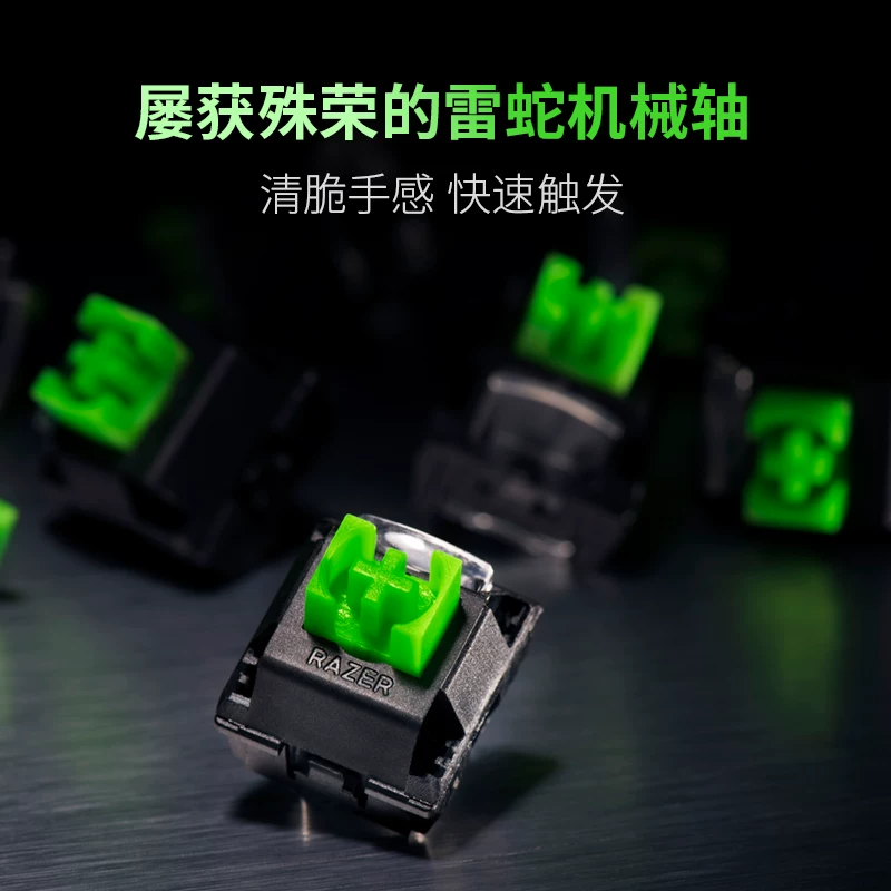 Razer Black Widow Spider Mechanical Keyboard Pikachu Co branded 104 Key RGB Backlit Gaming Keyboard