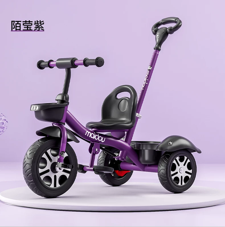 Maidou children's tricycle is suitable for 1-5 years old to collect storage baskets and bicycles. It has titanium empty wheels and color baby strollers