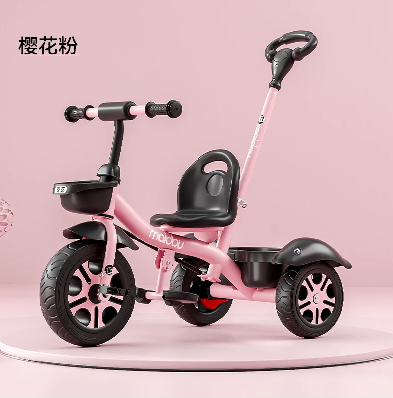 Maidou children's tricycle is suitable for 1-5 years old to collect storage baskets and bicycles. It has titanium empty wheels and color baby strollers
