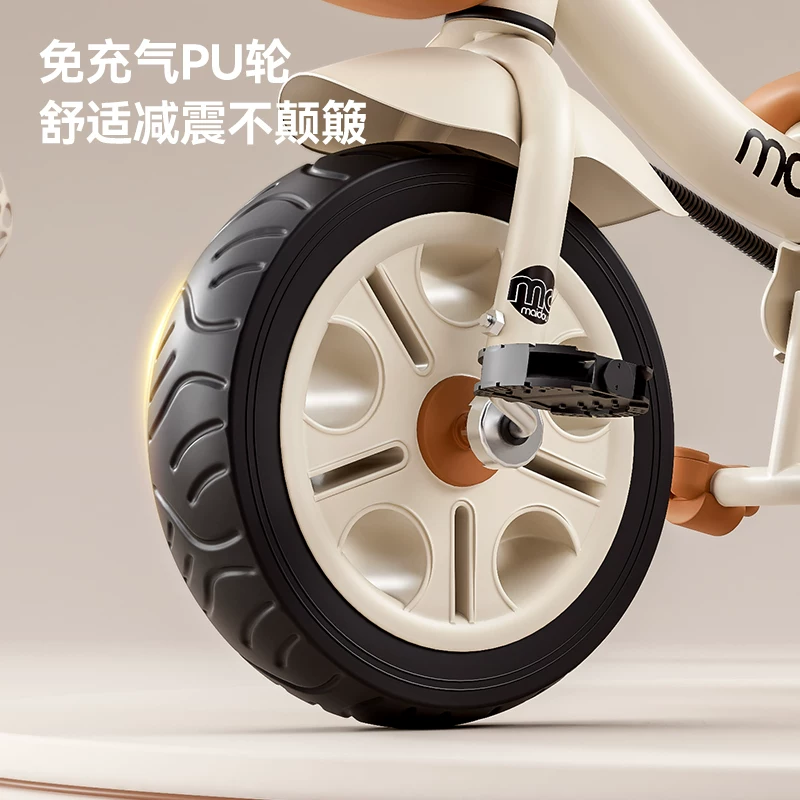 Maidou children's tricycle is suitable for 1-5 years old to collect storage baskets and bicycles. It has titanium empty wheels and color baby strollers