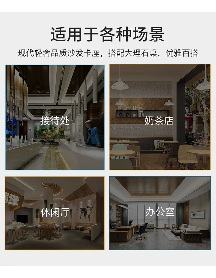 Clothing store, small sofa, nail salon, Nordic minimalist modern internet celebrity beauty salon, wrought iron leisure reception table and chair combination