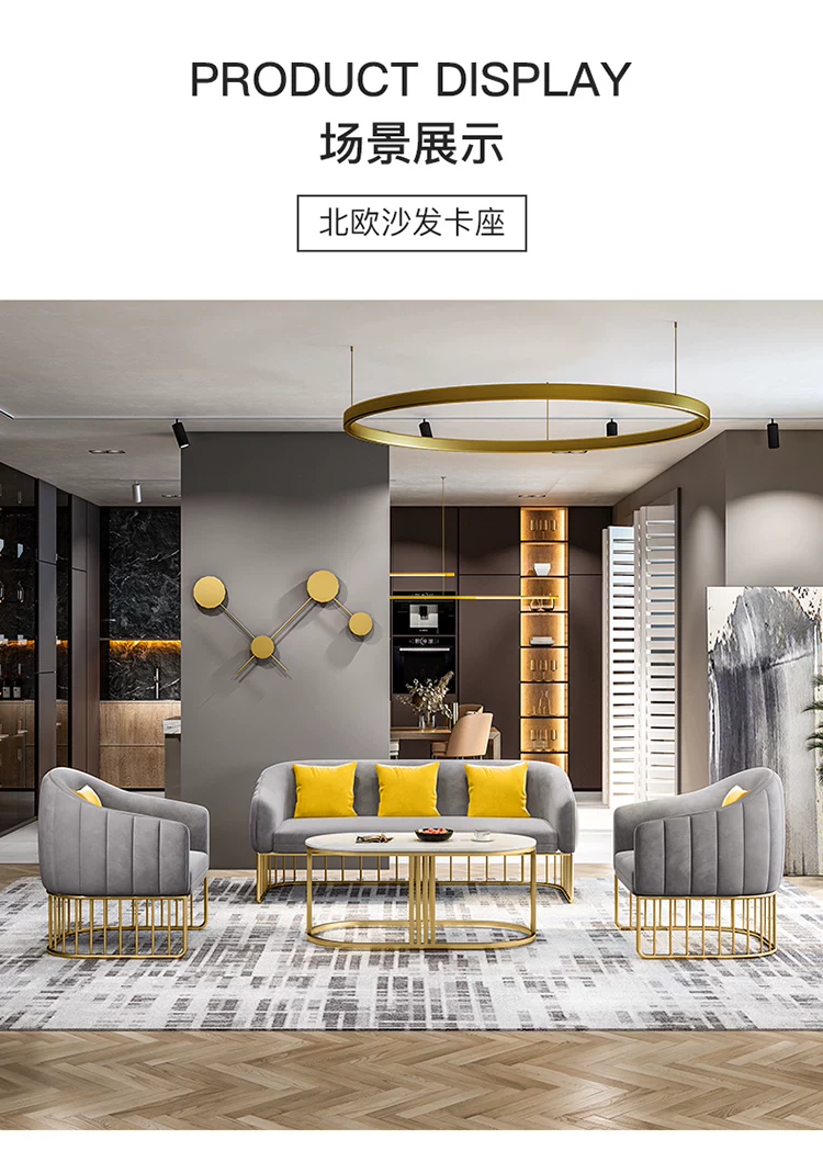 Clothing store, small sofa, nail salon, Nordic minimalist modern internet celebrity beauty salon, wrought iron leisure reception table and chair combination