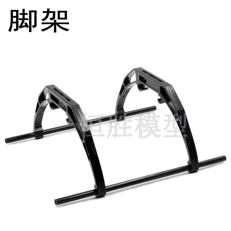 Model airplane quadcopter F330 frame quadcopter multi axis/F330/quadcopter aerial photography designated frame